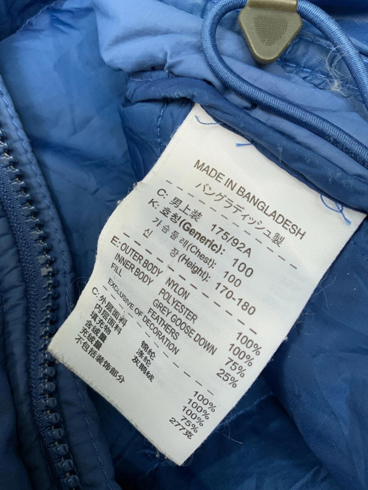 Nike ACG Blue Men's Puffer Jacket