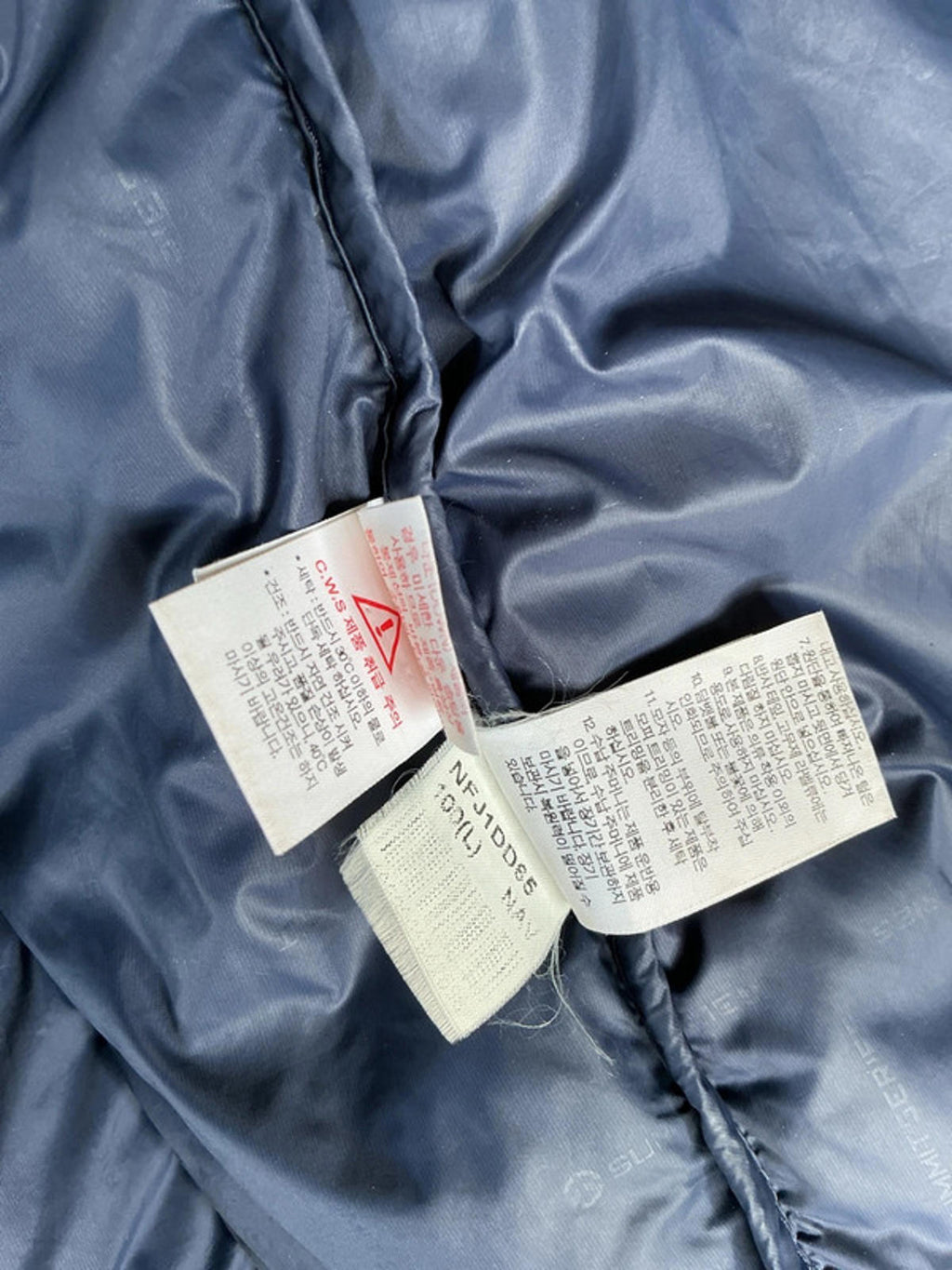 Tnf summit series jacket large