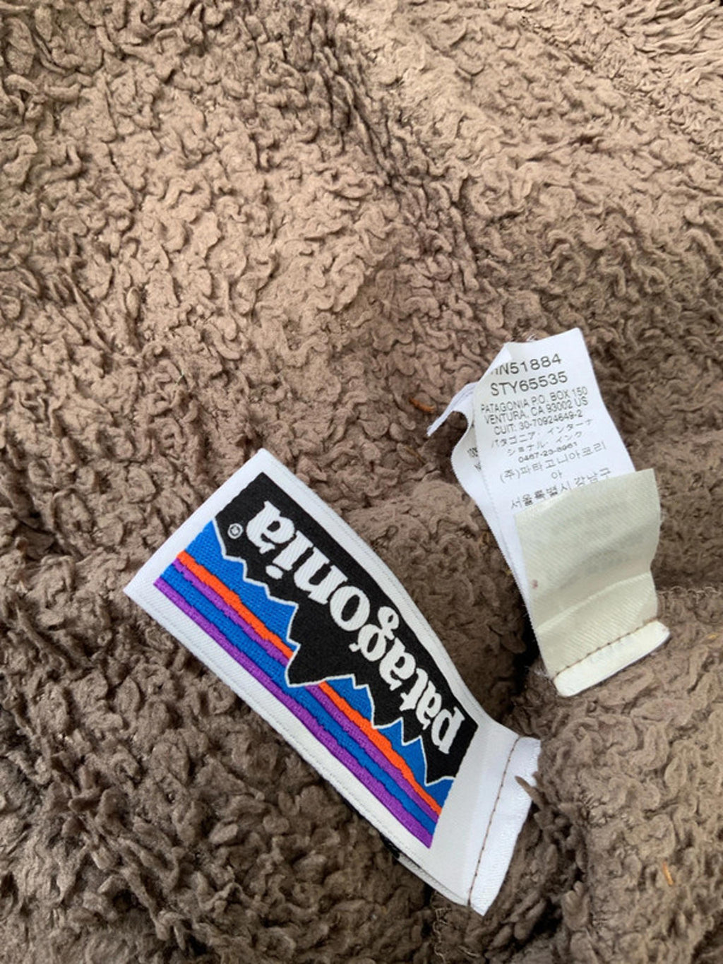 Patagonia half zip ladies xl/14