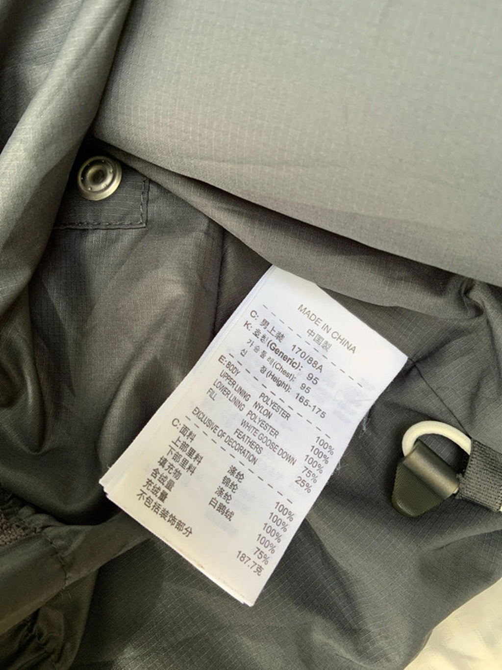 Nike acg jacket medium