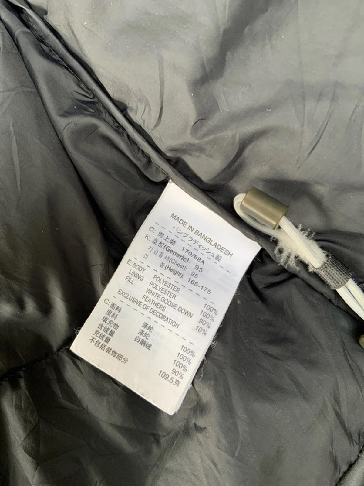 Nike acg down jacket medium
