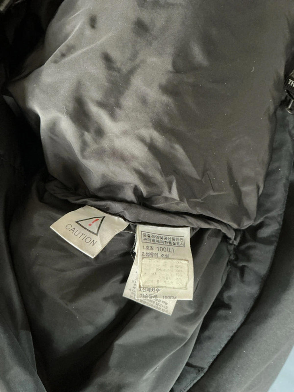 Tnf down jacket large