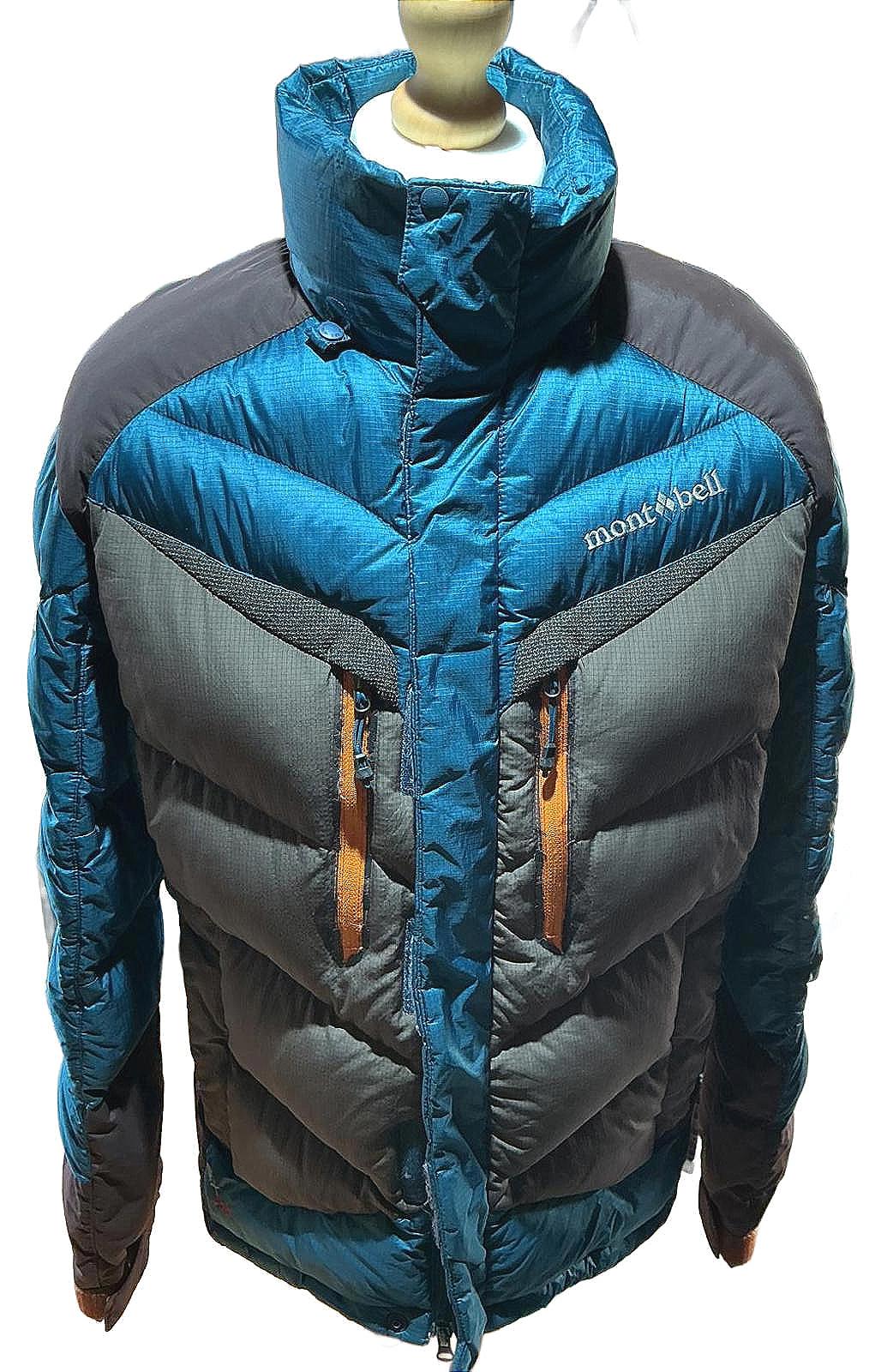 Mont-bell Insulated Hiking Jacket