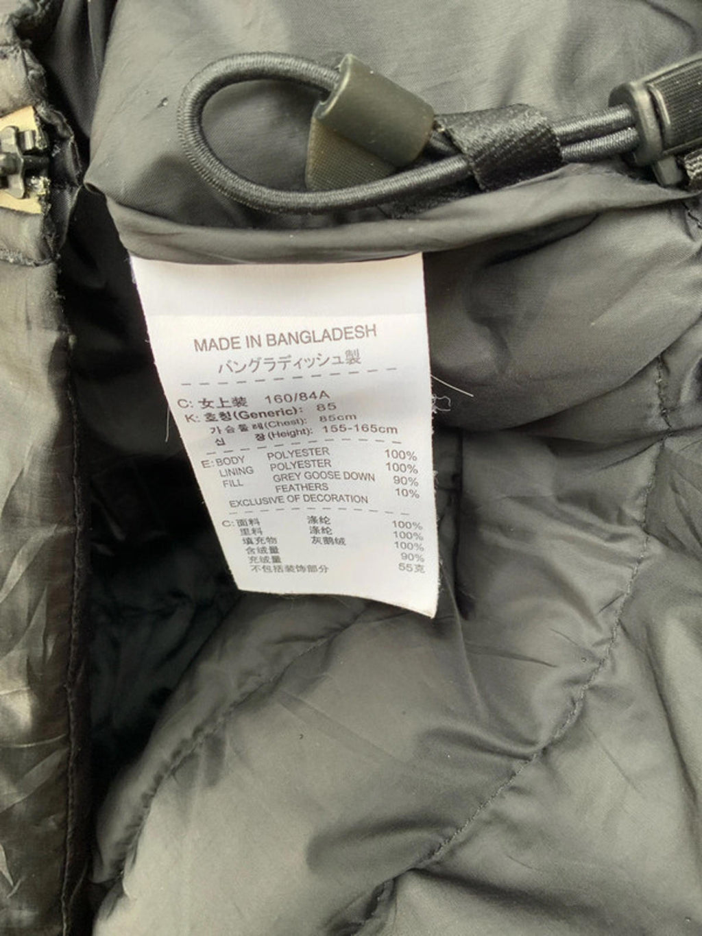 Nike acg down gilet medium
