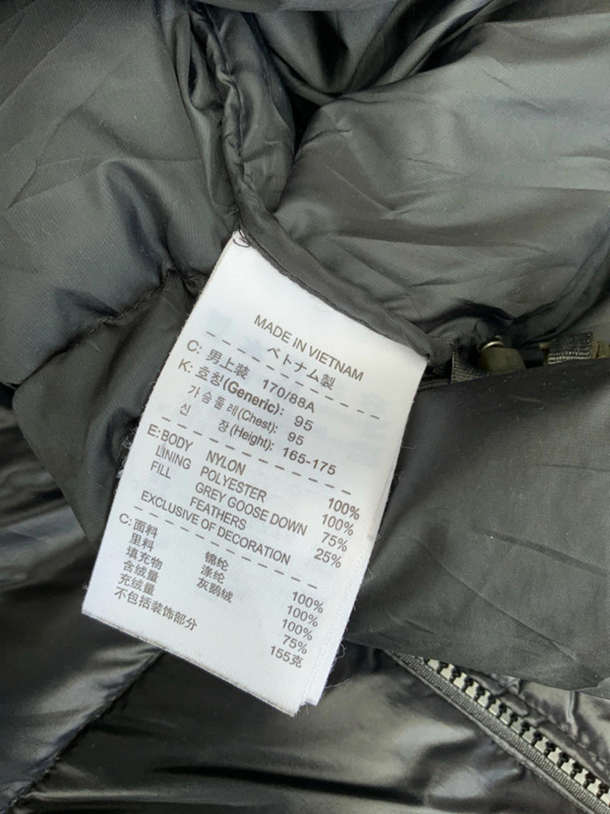 Nike acg gilet medium