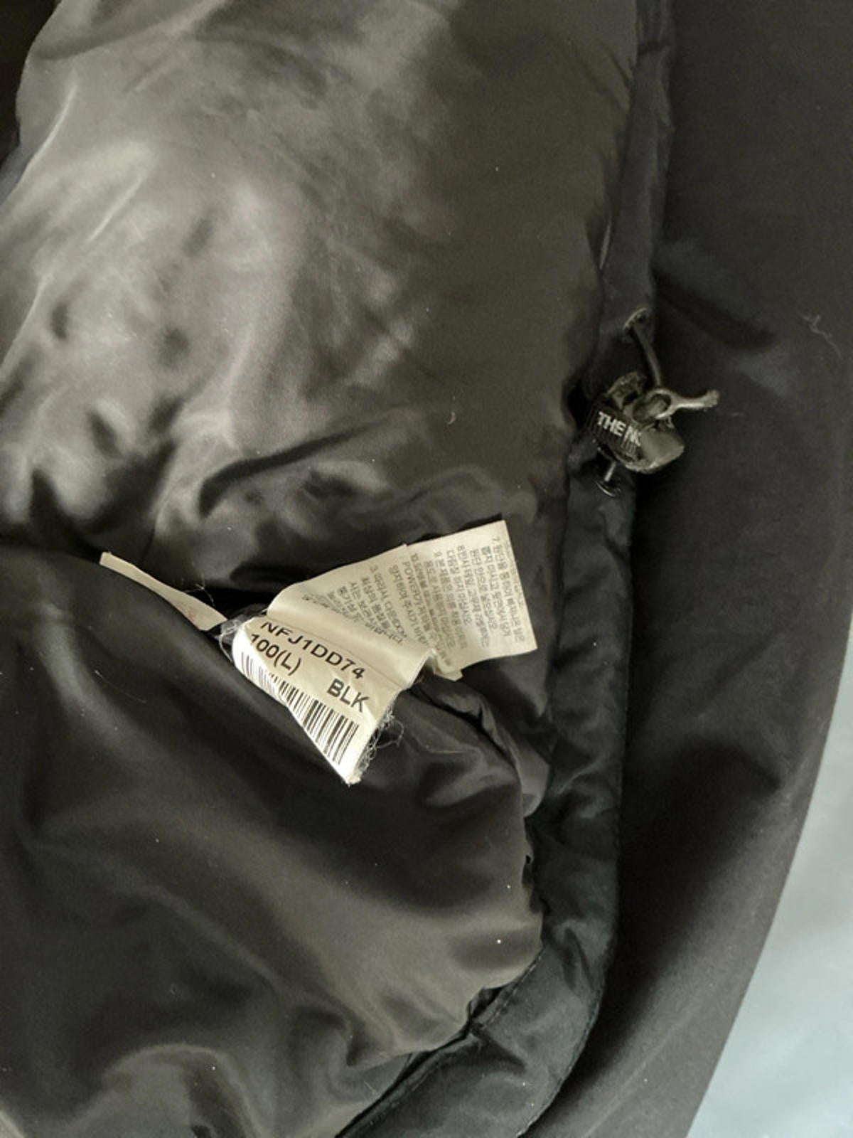 Tnf down jacket large