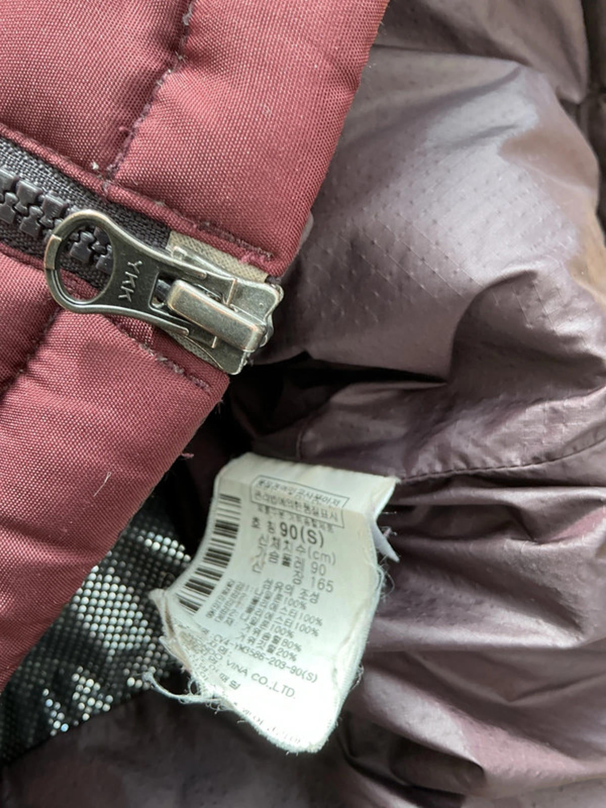 Columbia down jacket small