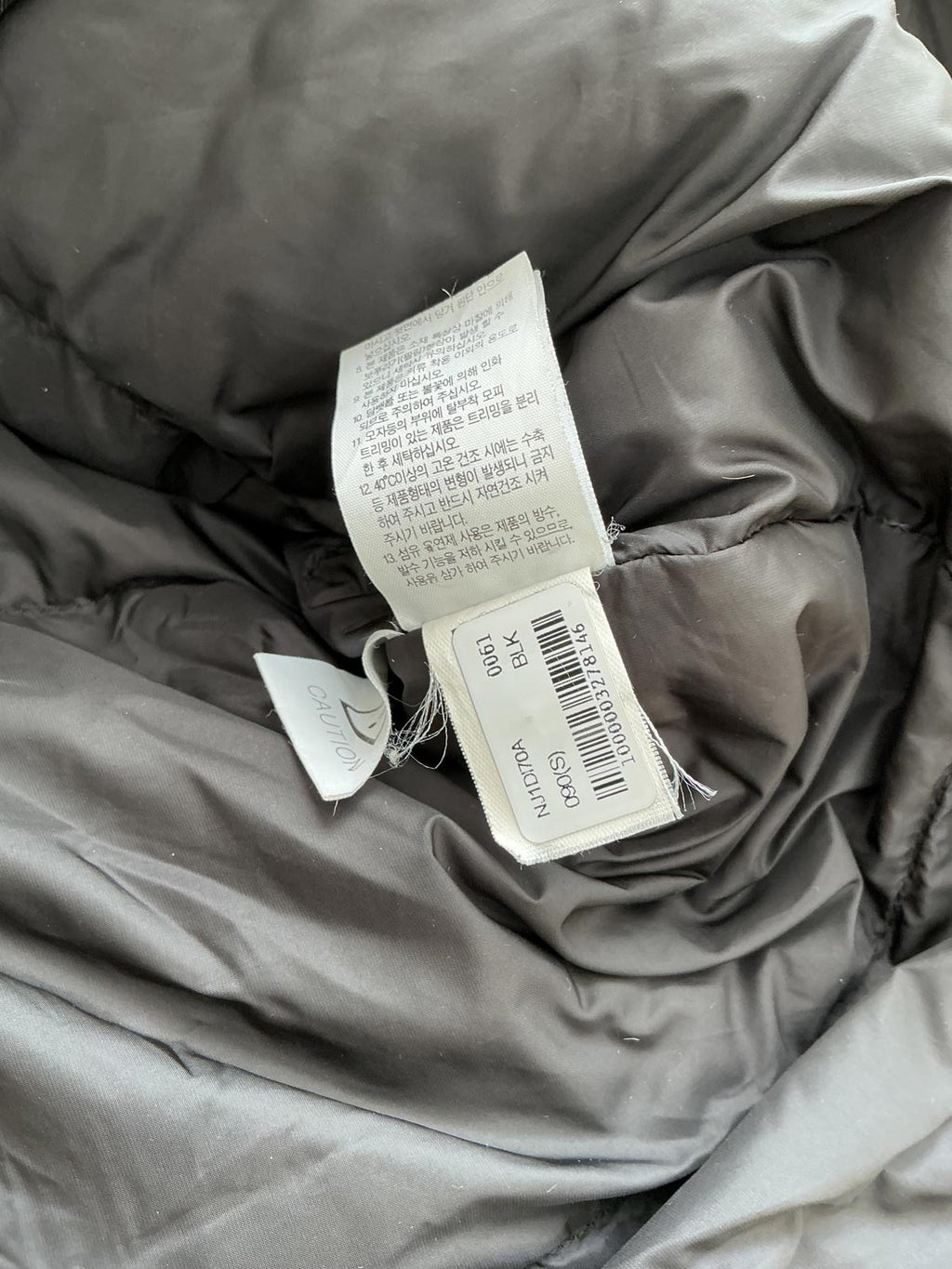 The North Face Men's Black Winter Parka McMurdo series