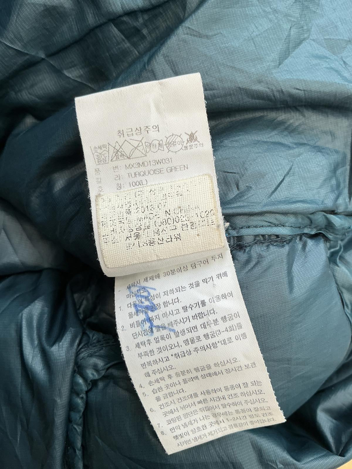 Mont-bell Insulated Hiking Jacket