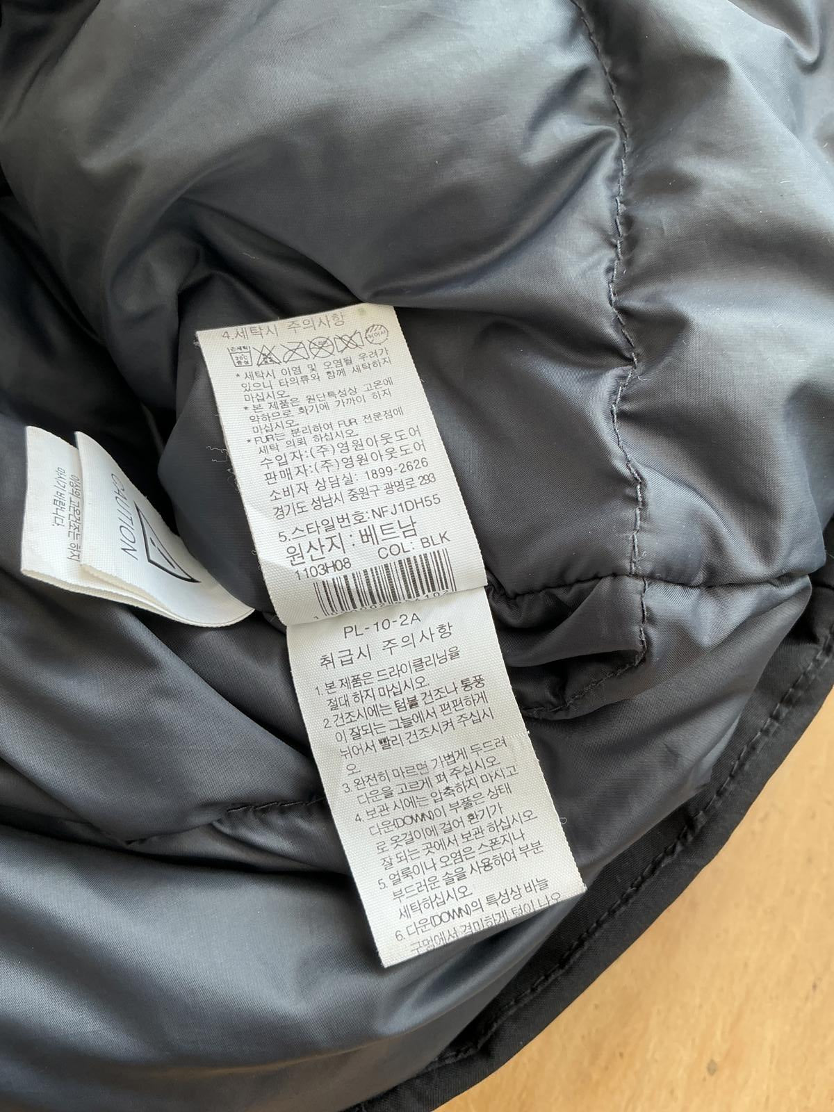 The North Face McMurdo Series Black Hooded Winter Jacket Men's Size 90