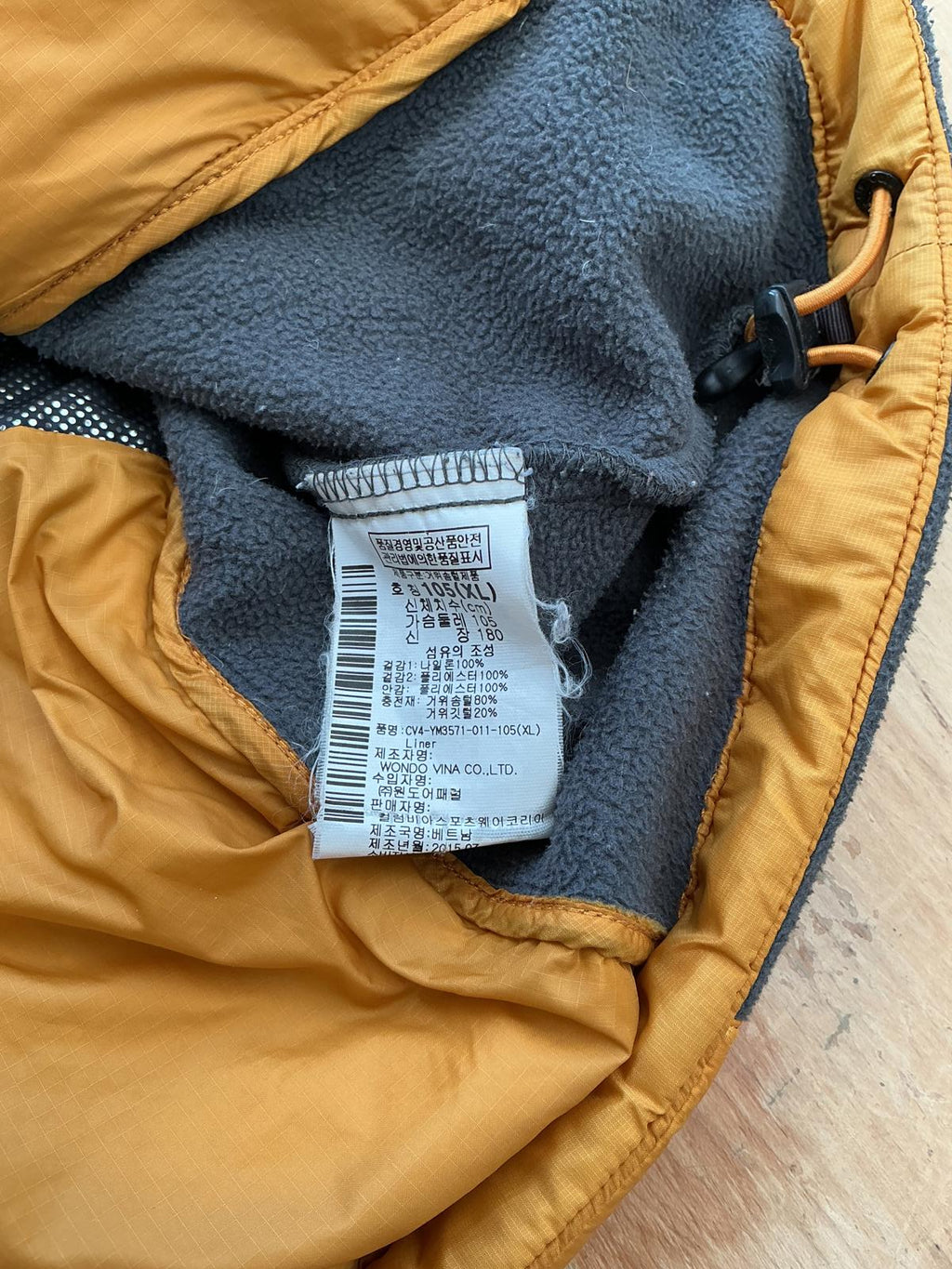 Columbia Men's Puffer Jacket in Mustard Yellow and Gray