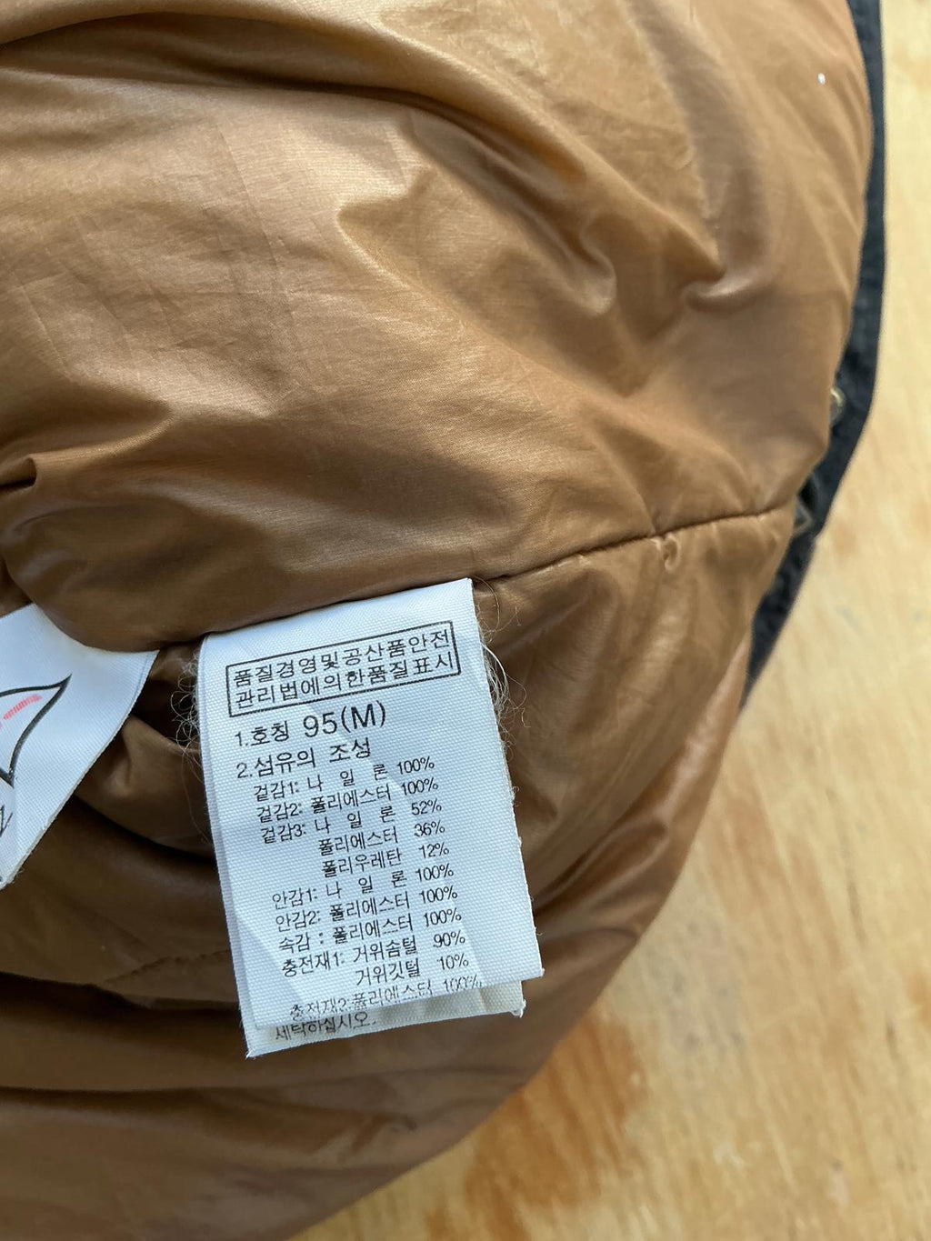 The North Face Men's Puffer Jacket with Hood