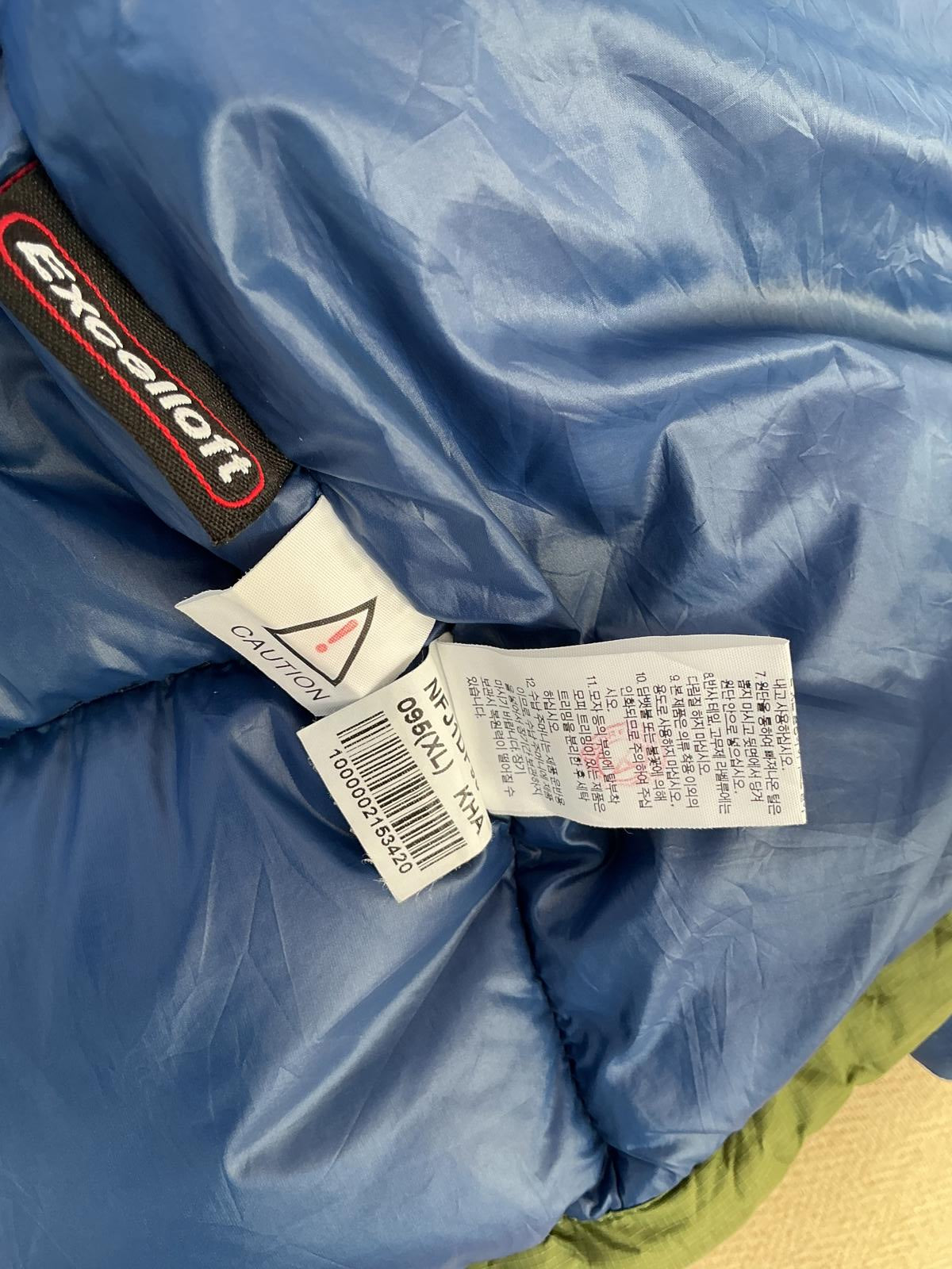 The North Face Two-Tone Hooded Puffer Jacket