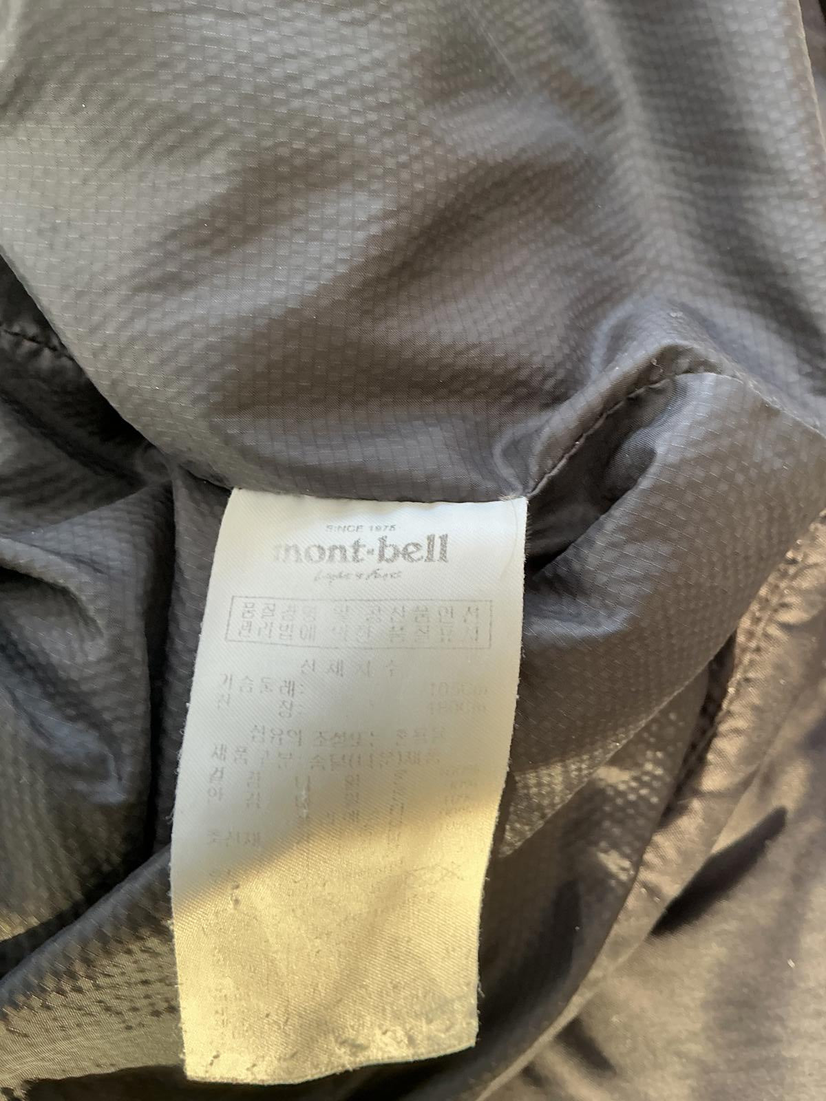 Mont-Bell Men's Down Insulated Black Puffer Jacket Size Large