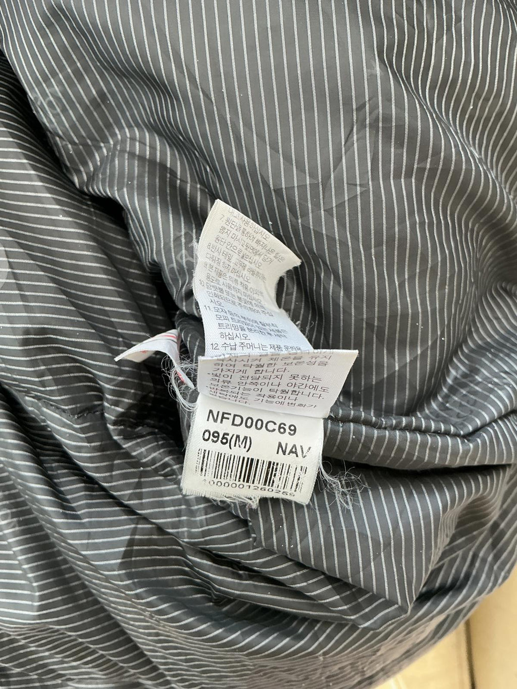 The North Face Men's Blue Puffer Jacket with Hood