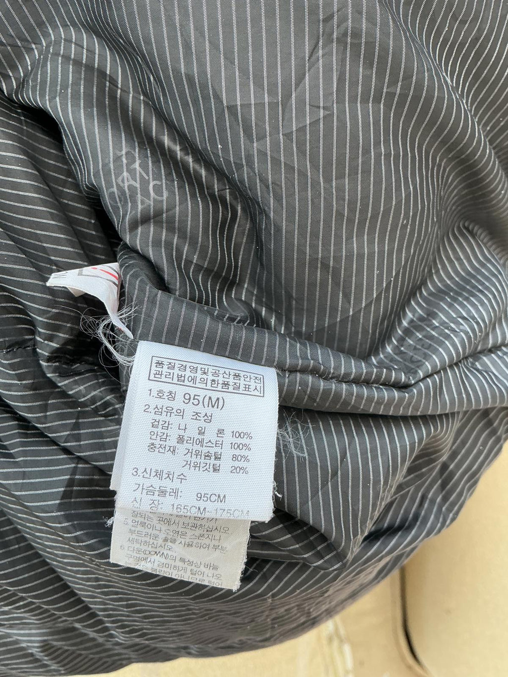 The North Face Men's Blue Puffer Jacket with Hood