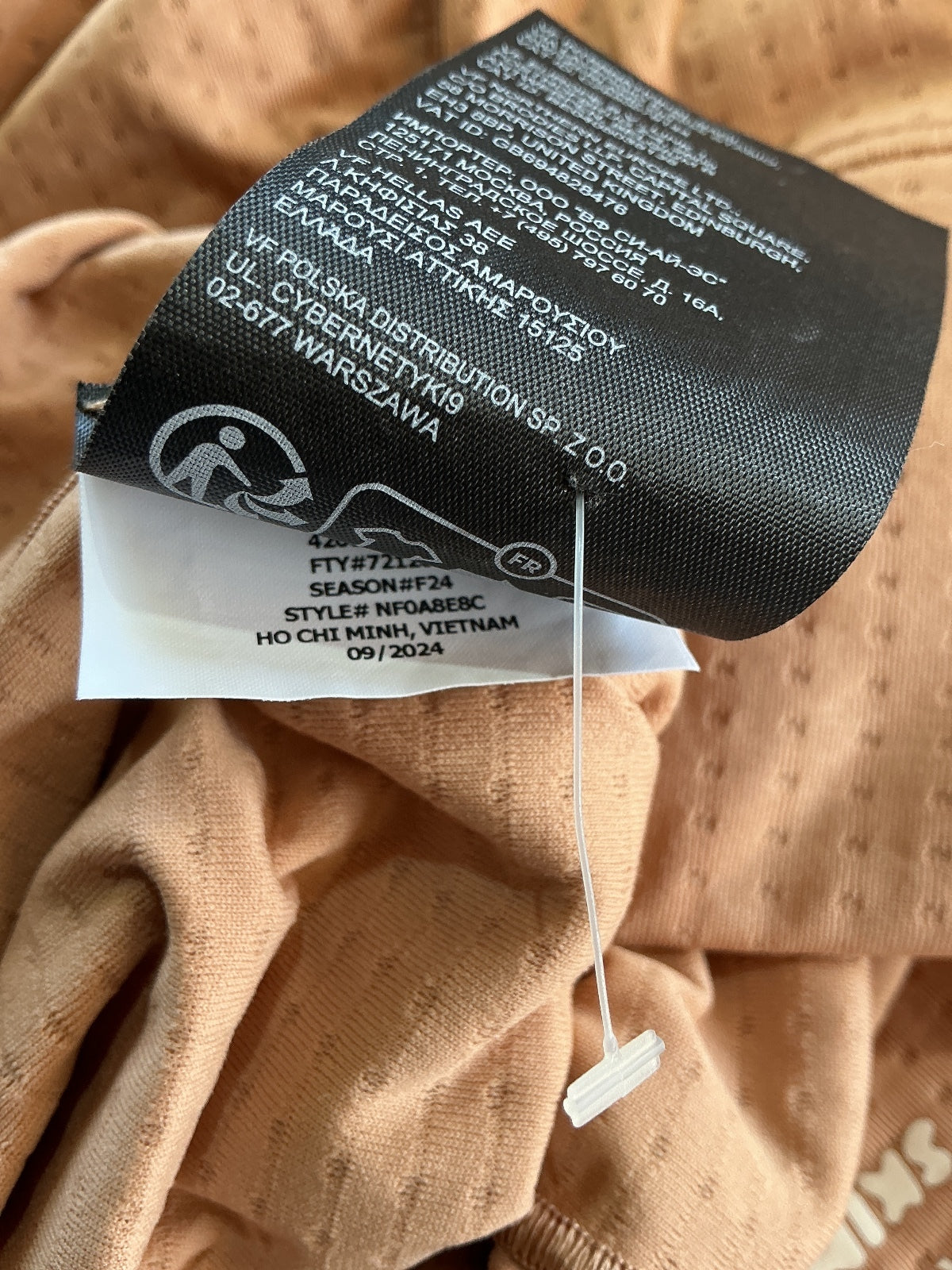 The North Face x Skims Refina Dotknit Women's Beige Leggings Size XL