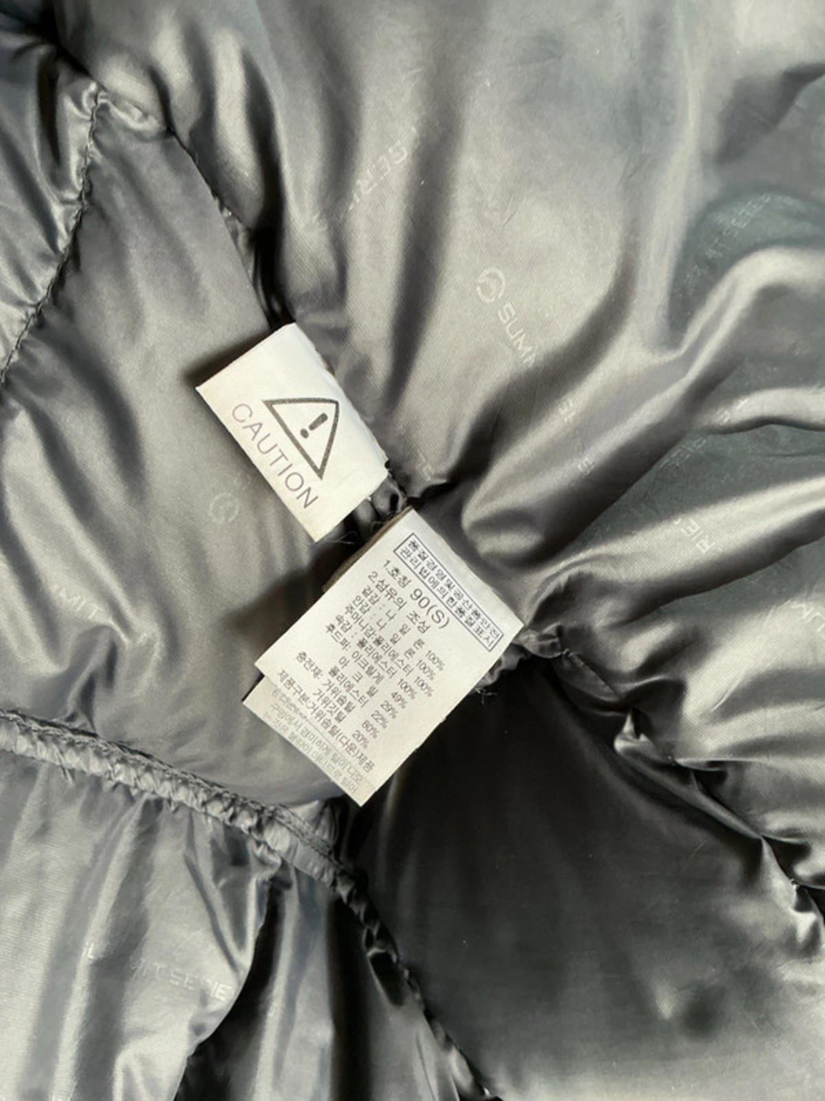 Tnf summit series jacket small