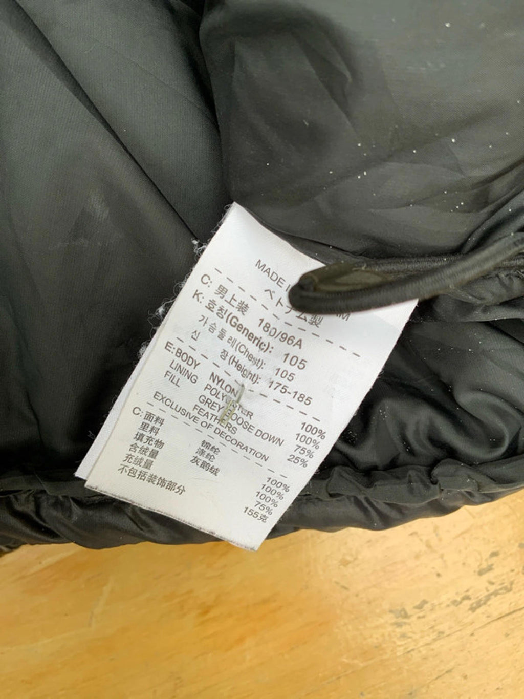 Nike acg down gilet xl