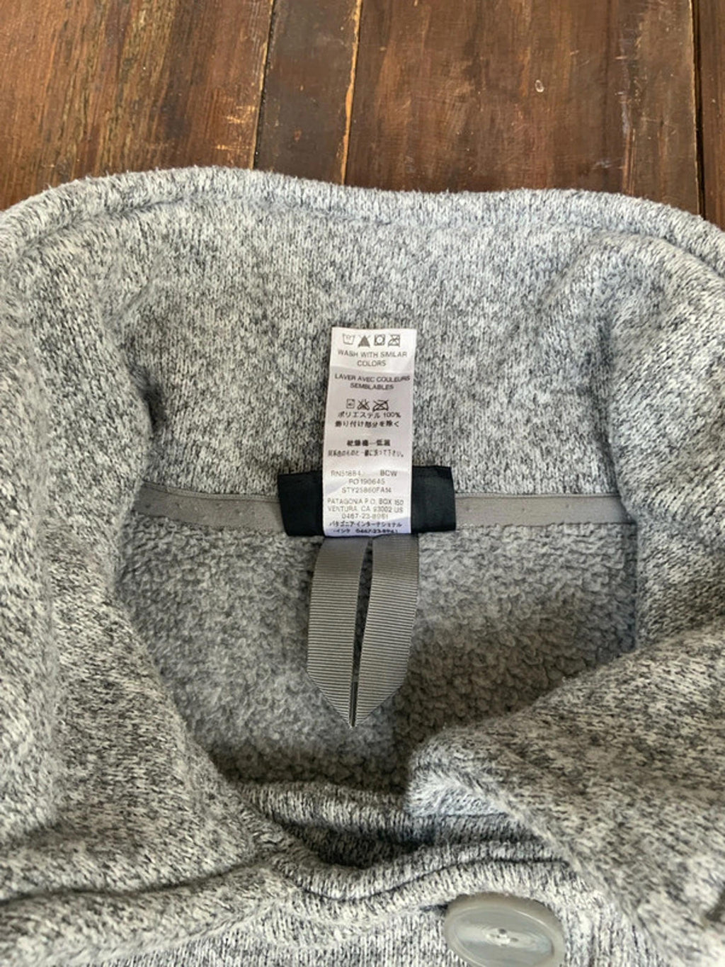 Patagonia ladies fleece peacoat jacket xl