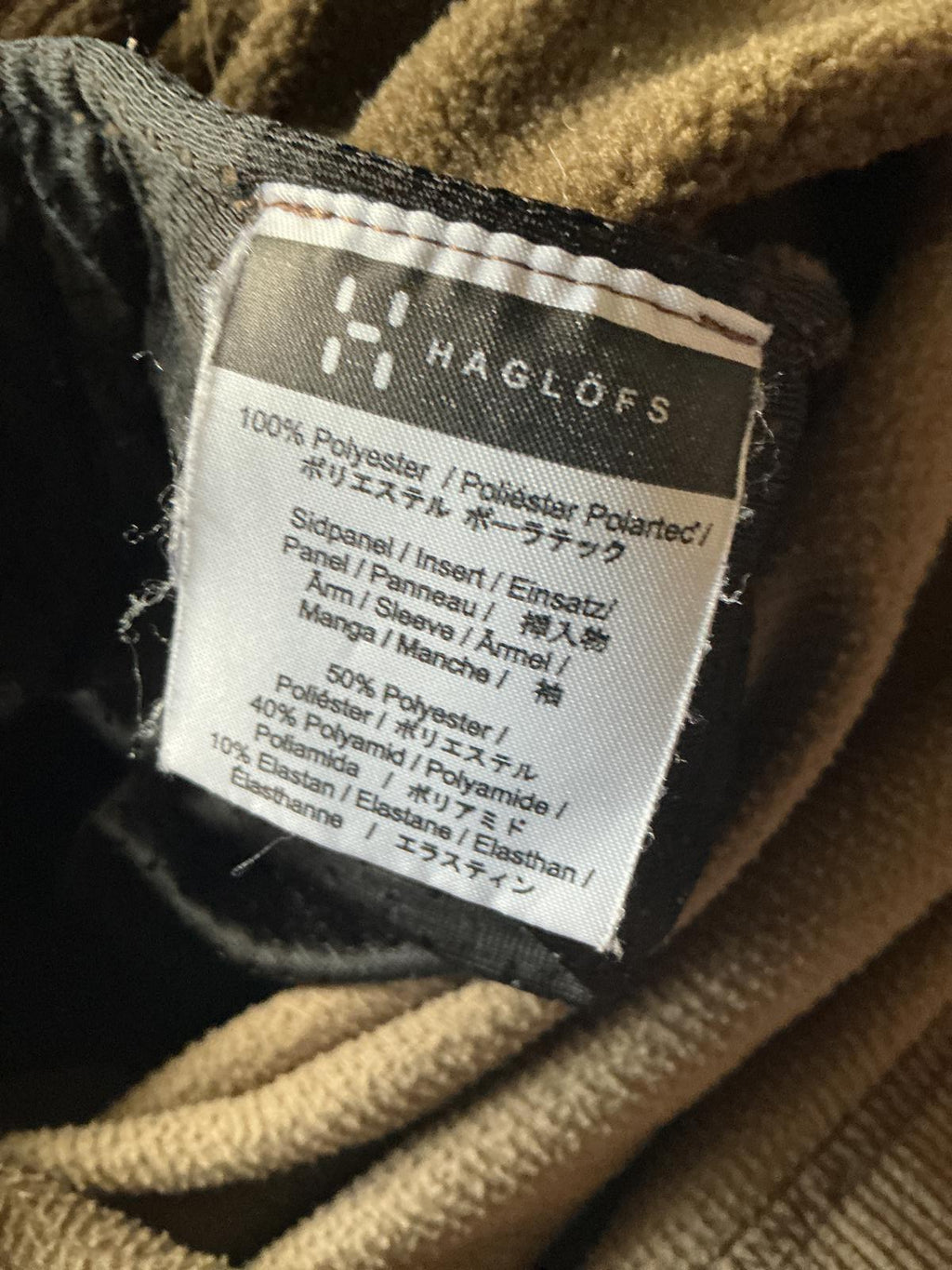 Haglöfs Size XXL Brown Hooded Fleece Jacket Outdoor Activewear